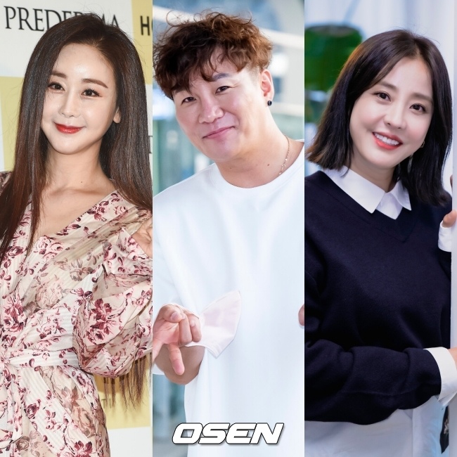 OSEN
