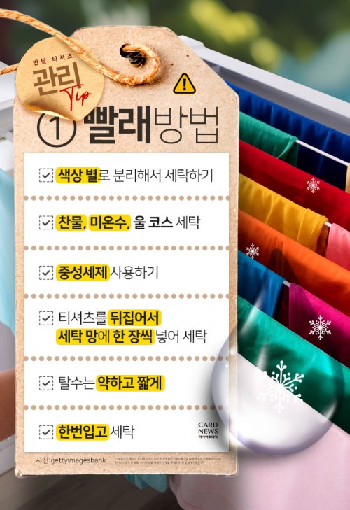 아시아투데이