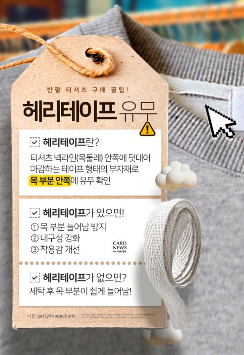 아시아투데이
