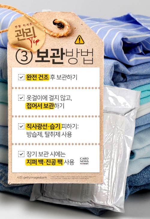 아시아투데이