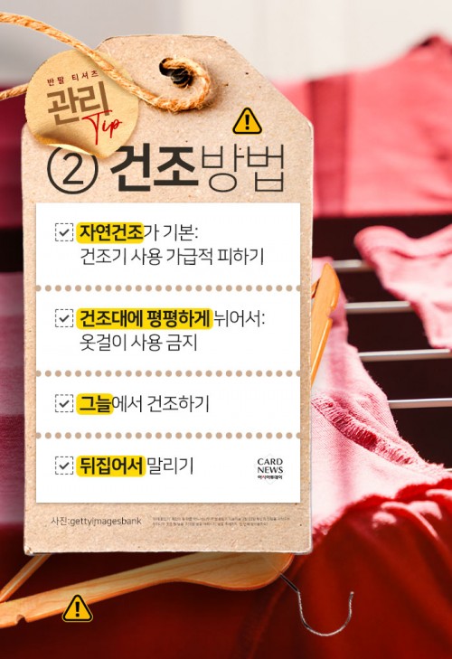 아시아투데이