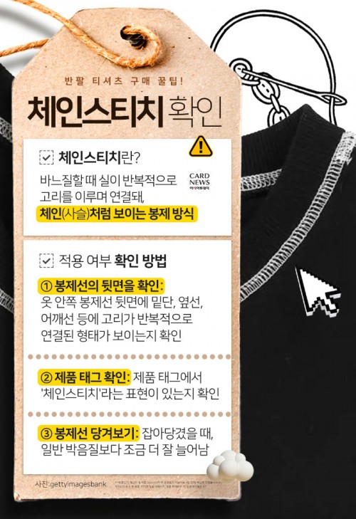 아시아투데이