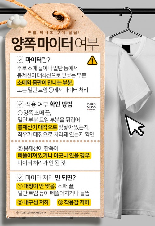 아시아투데이