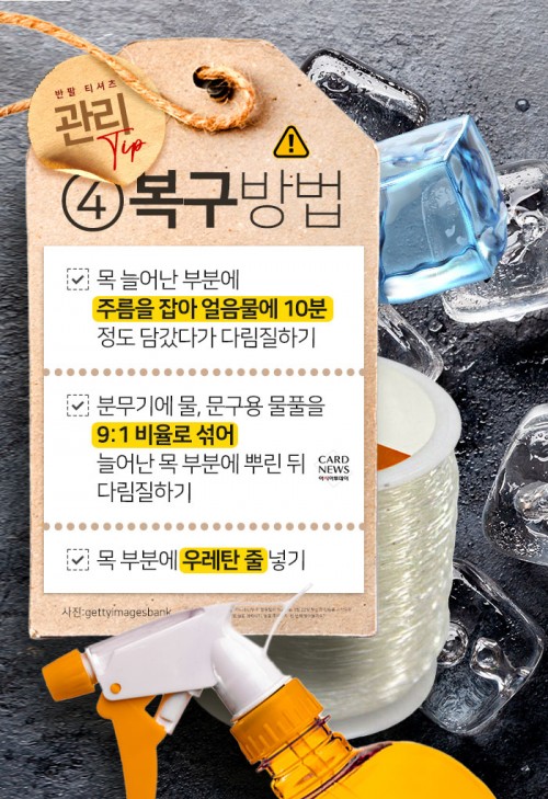 아시아투데이
