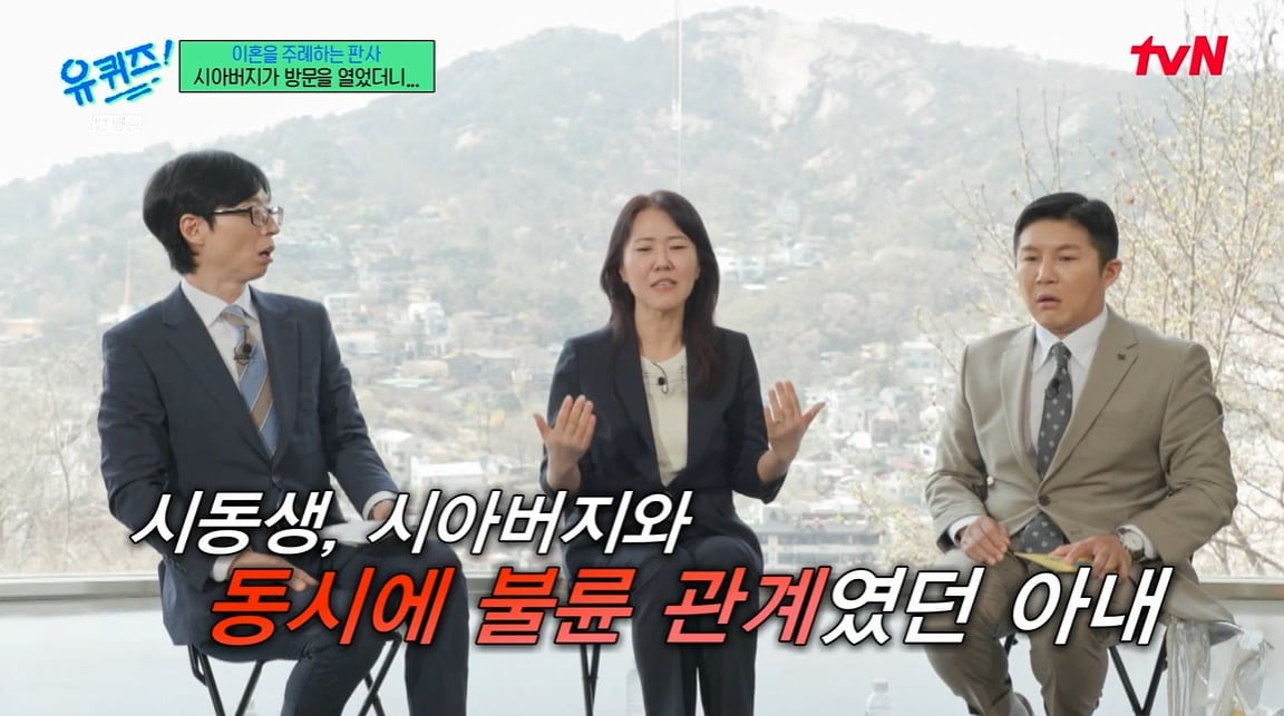 텐아시아