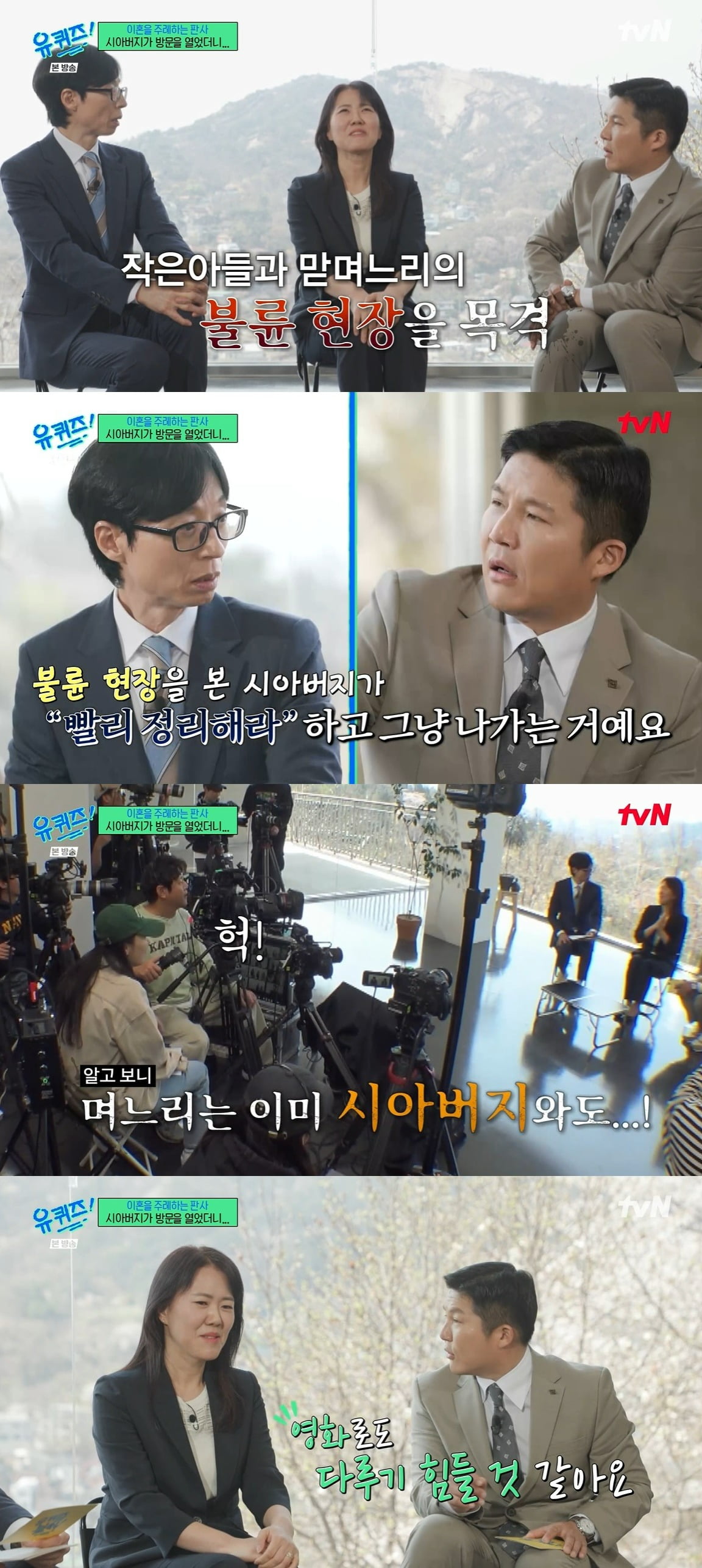 텐아시아