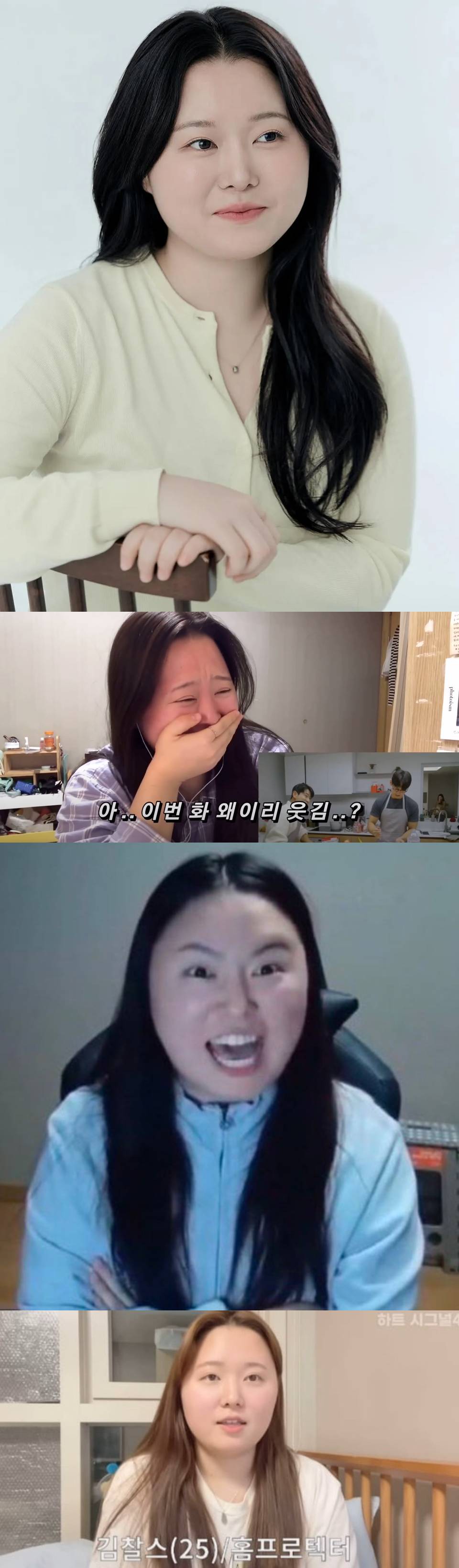엑스포츠뉴스