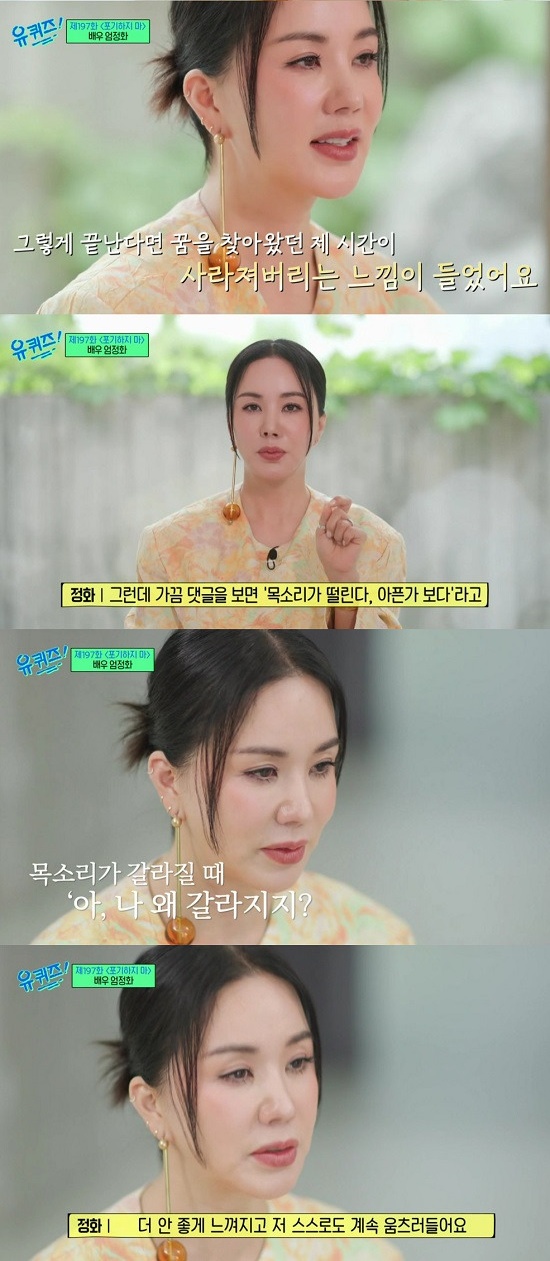 엑스포츠뉴스