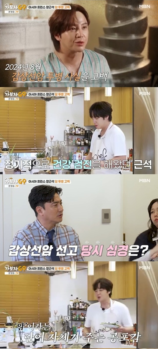 엑스포츠뉴스