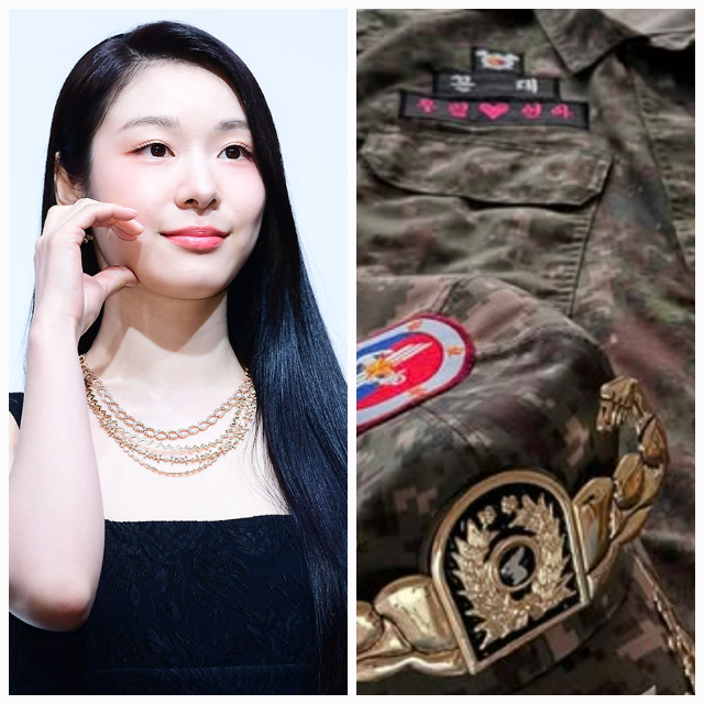 매일경제