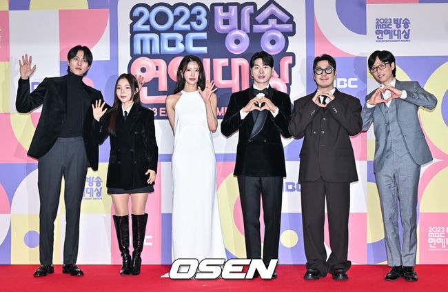 OSEN