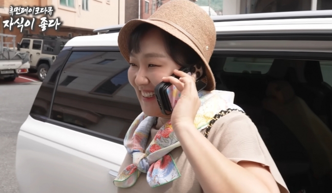 머니투데이