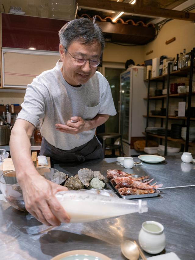 한국일보
