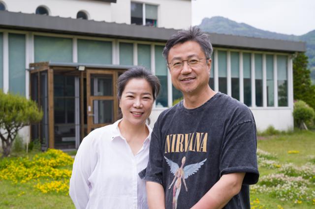 한국일보