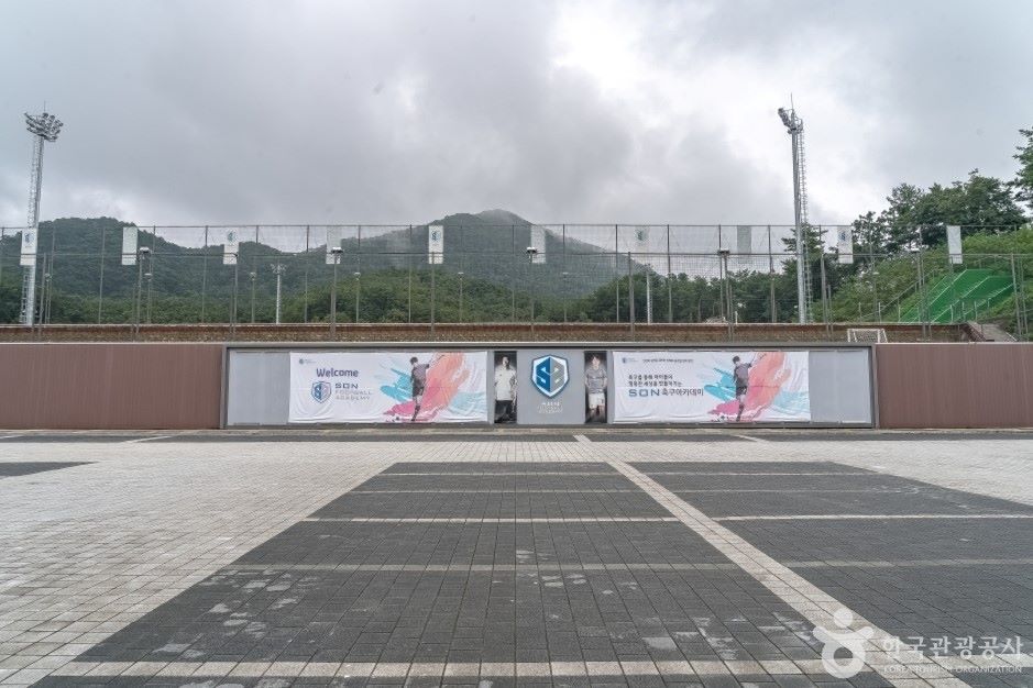 손흥민체육공원 / 사진=한국관광공사@TourAPI