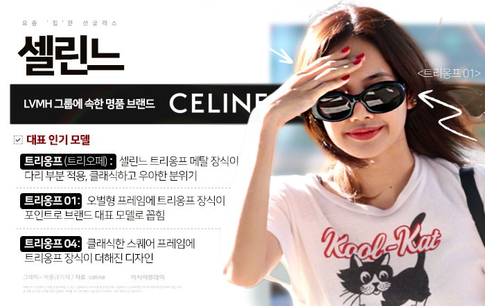 아시아투데이