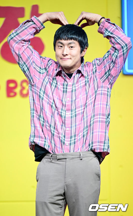 OSEN