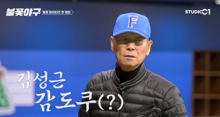 매일경제