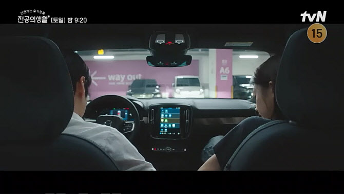 이데일리