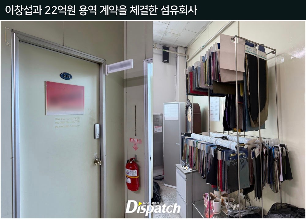디스패치