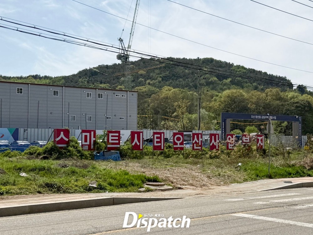 디스패치