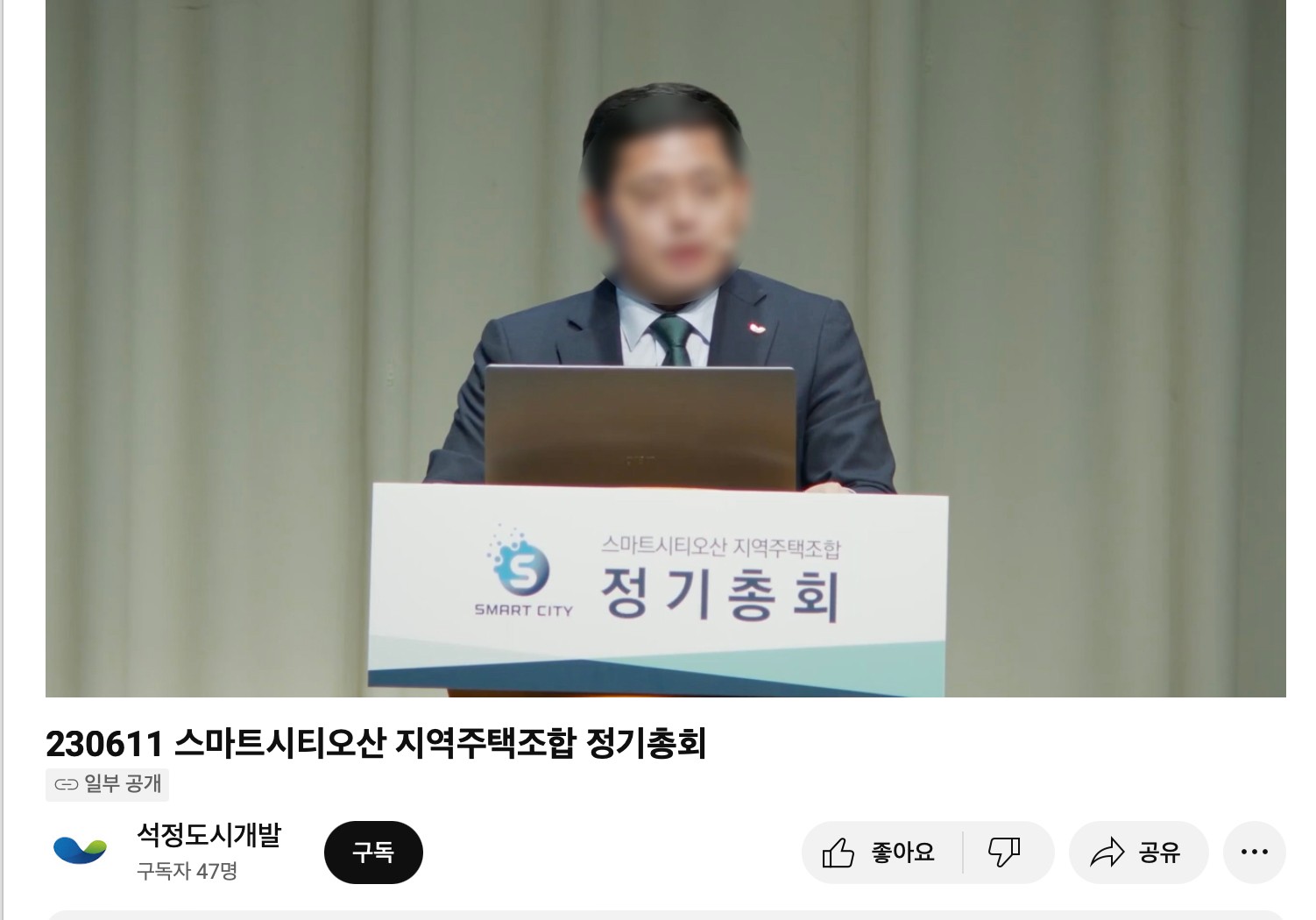 디스패치