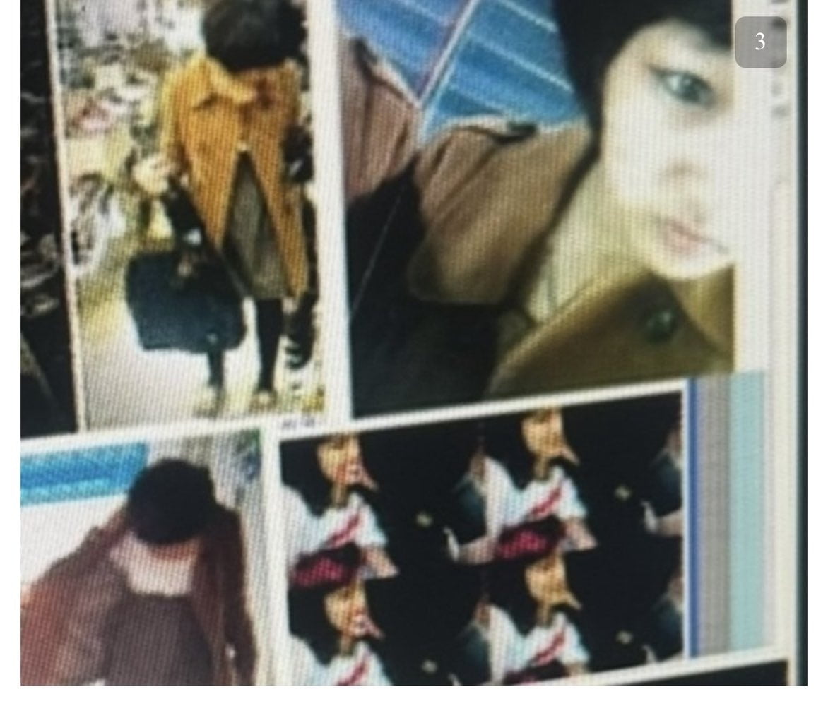 텐아시아