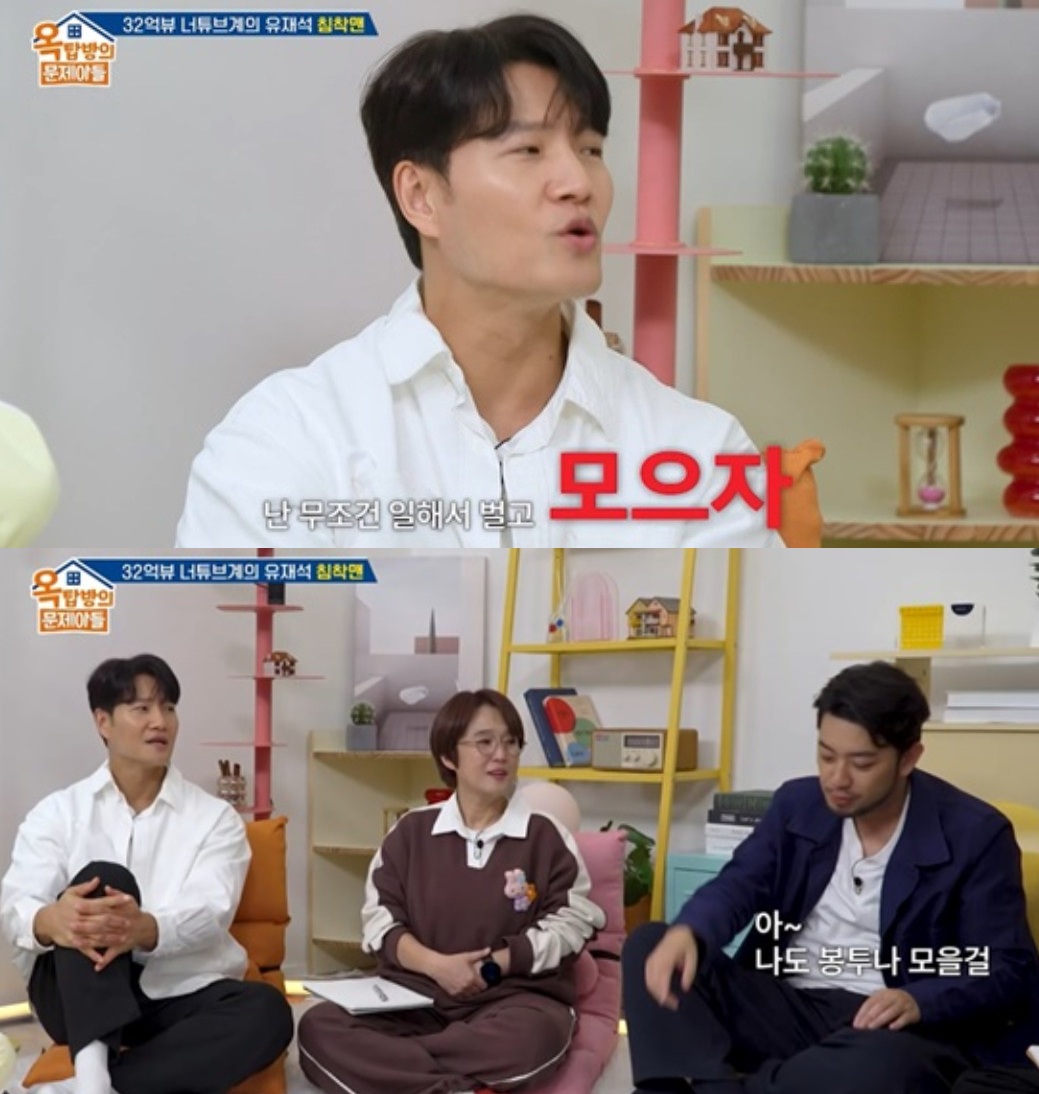 엑스포츠뉴스