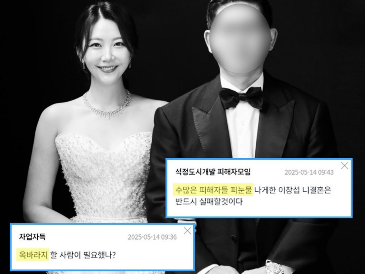 소리곳간알 이미지
