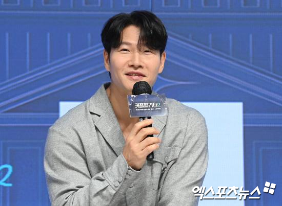 엑스포츠뉴스