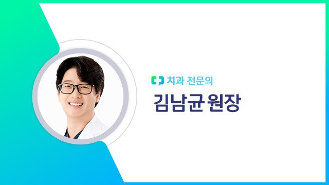하이닥