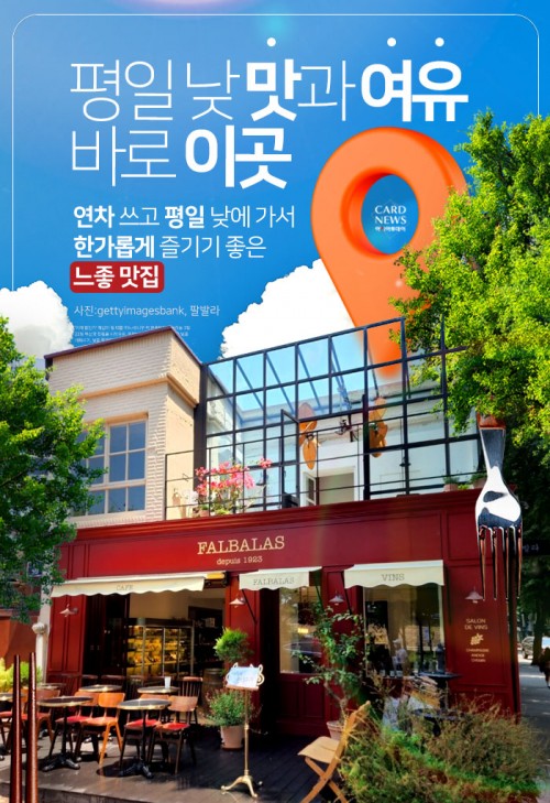 아시아투데이