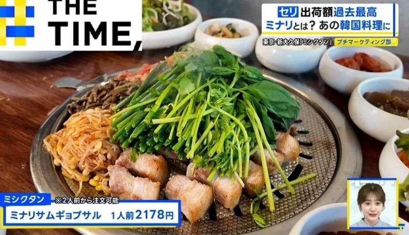 세계일보