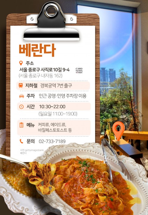 아시아투데이