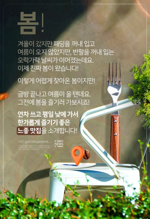 아시아투데이