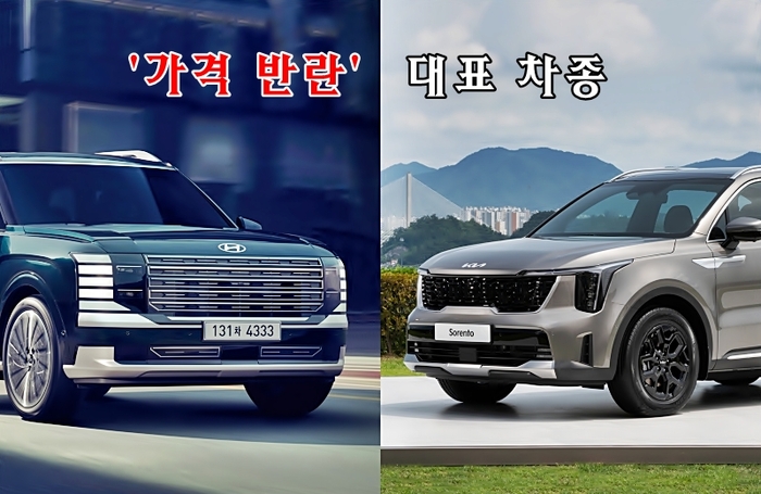 매일경제