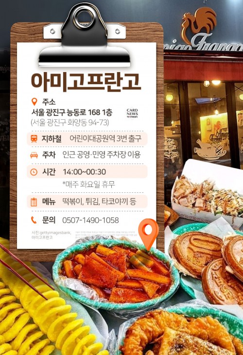아시아투데이