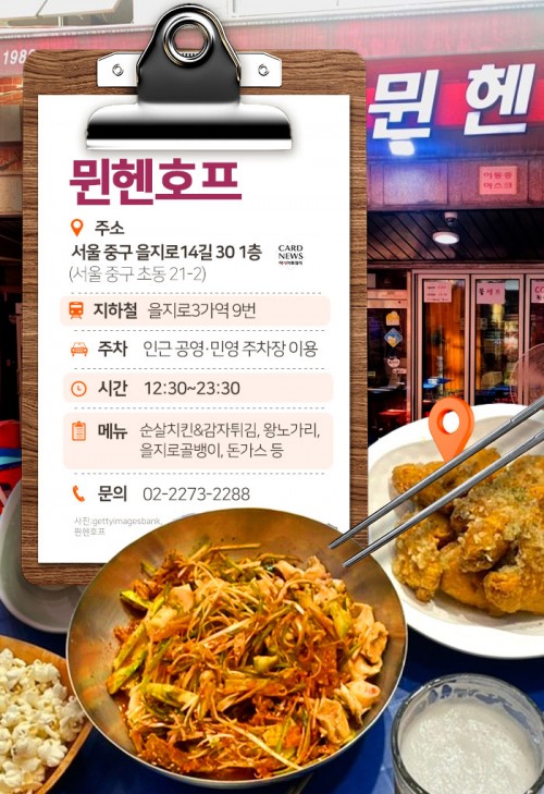 아시아투데이