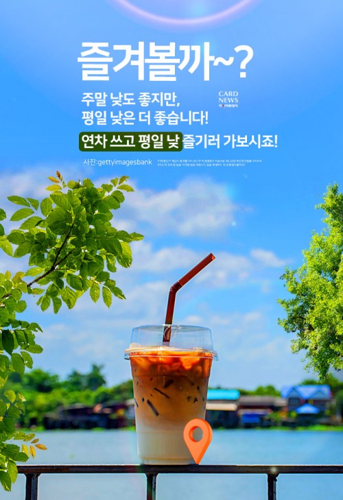 아시아투데이