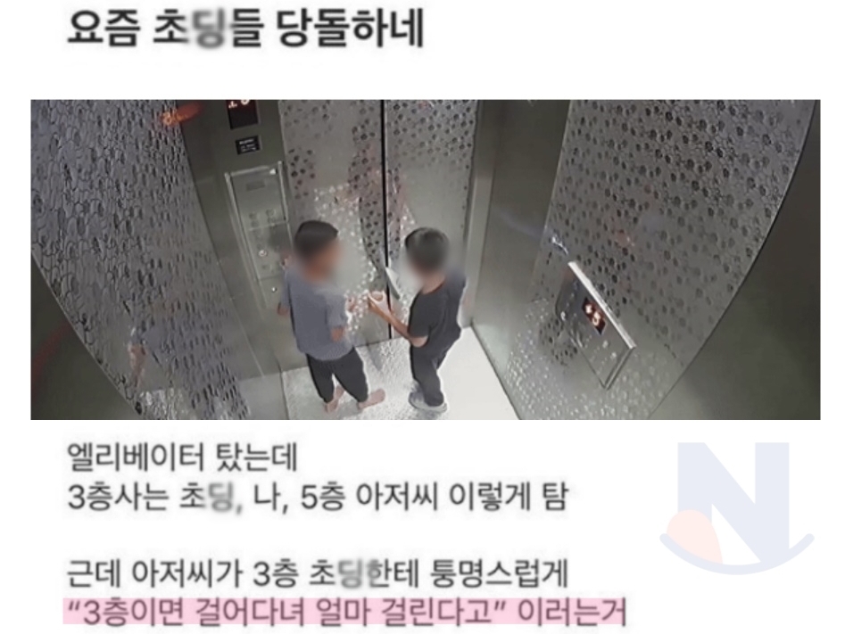 T&J푸드 이미지