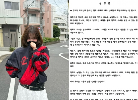 스타투데이