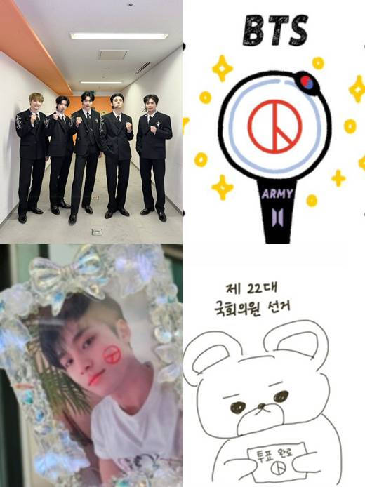 엑스포츠뉴스