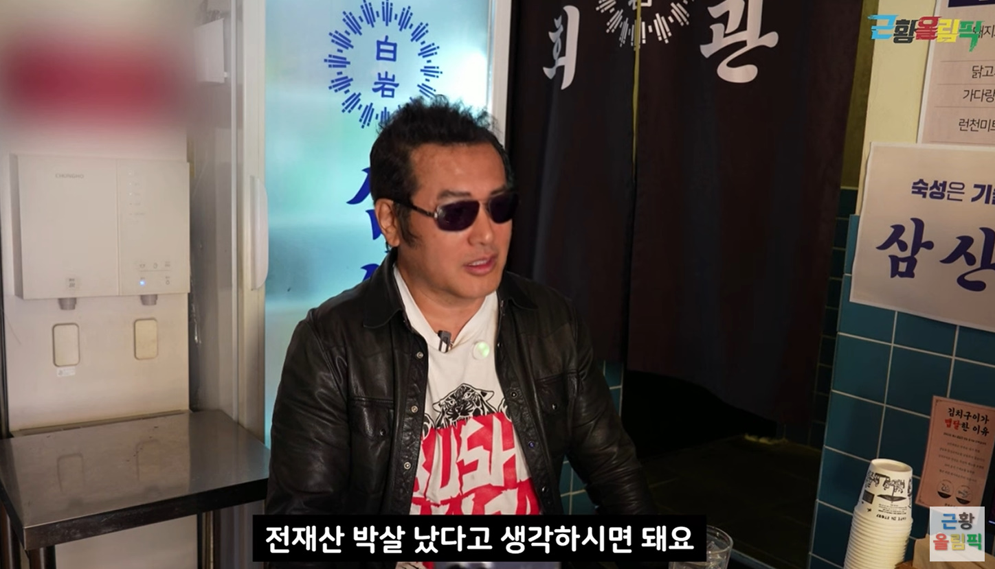 엑스포츠뉴스