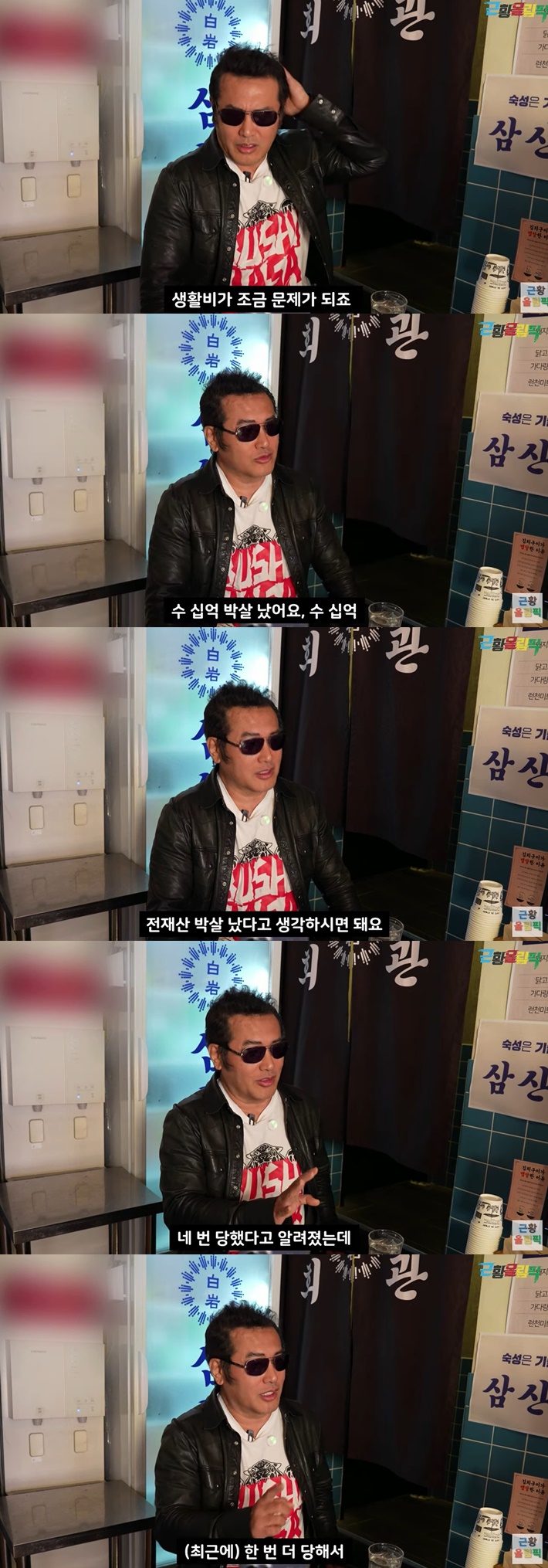 엑스포츠뉴스