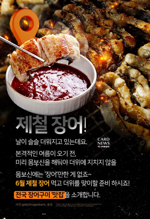 아시아투데이
