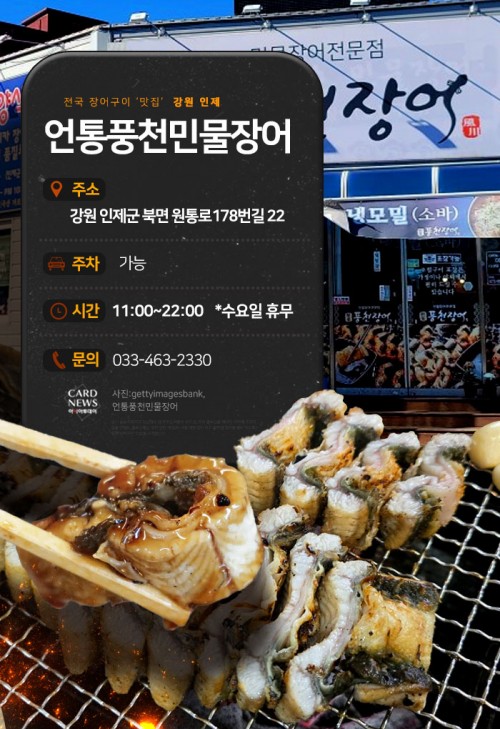 아시아투데이