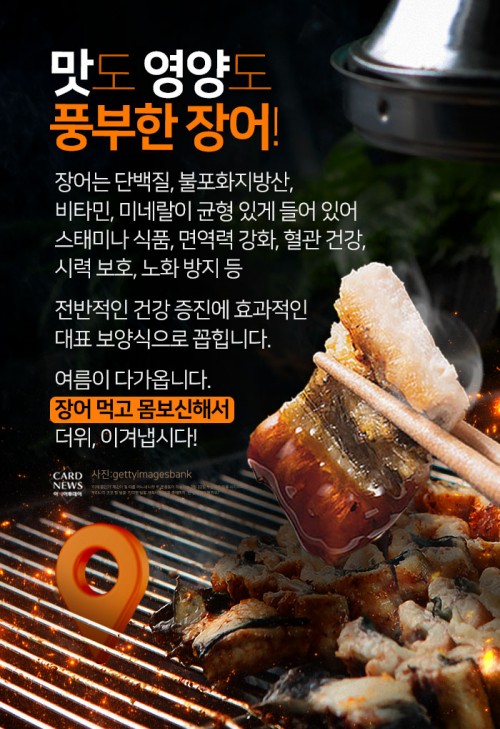 아시아투데이
