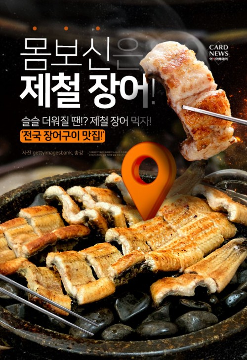 아시아투데이