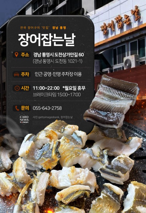 아시아투데이