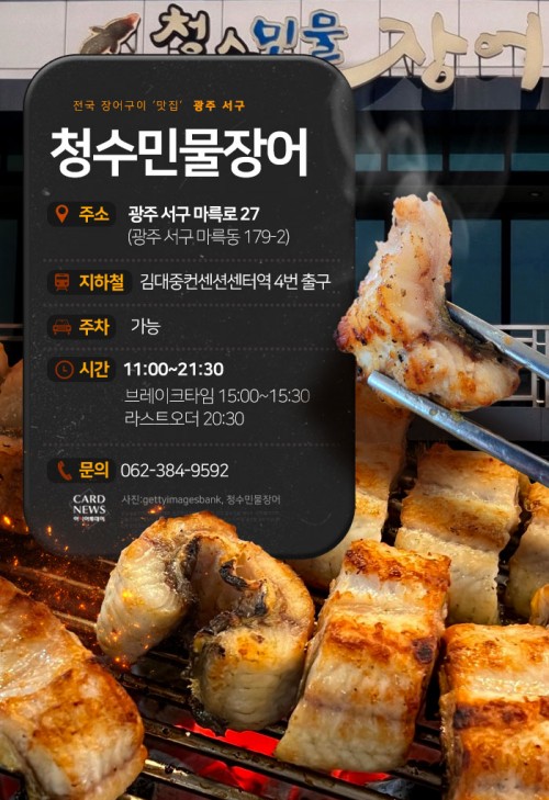 아시아투데이